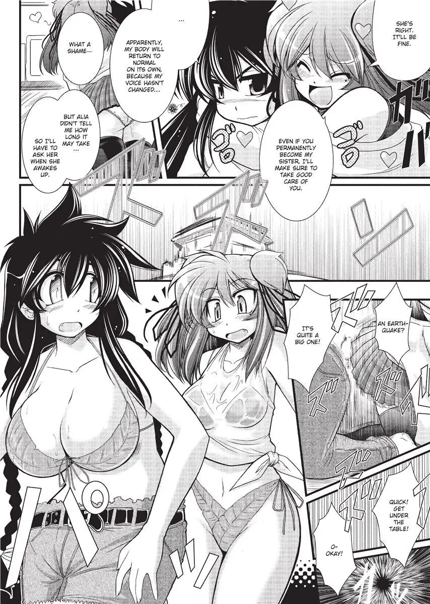[Oohashi Takayuki] Para Furi ~ Strange those who cohabit ~ | Strange Sex (decensored) Fhentai - Page 42