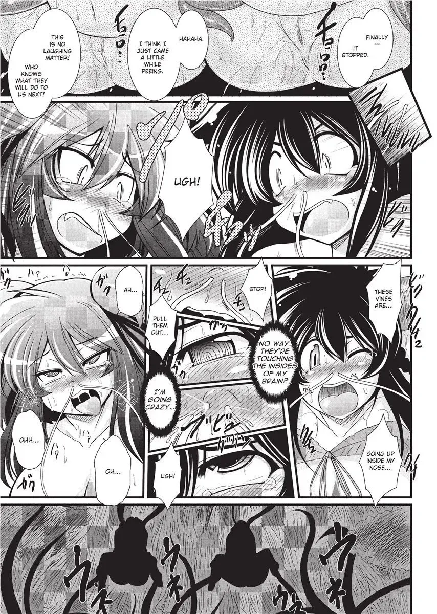 [Oohashi Takayuki] Para Furi ~ Strange those who cohabit ~ | Strange Sex (decensored) Fhentai - Page 55