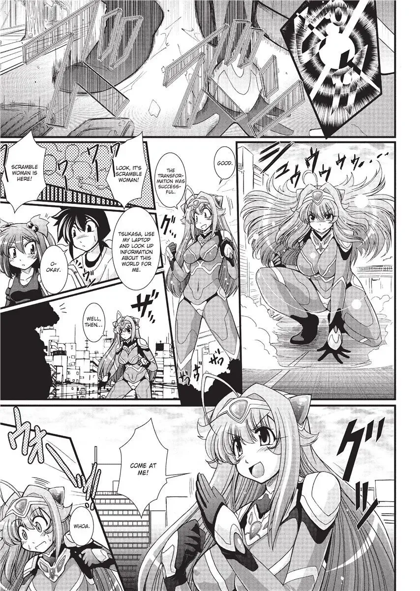 [Oohashi Takayuki] Para Furi ~ Strange those who cohabit ~ | Strange Sex (decensored) Fhentai - Page 63