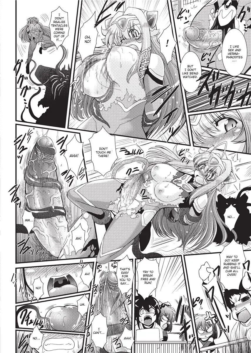 [Oohashi Takayuki] Para Furi ~ Strange those who cohabit ~ | Strange Sex (decensored) Fhentai - Page 66