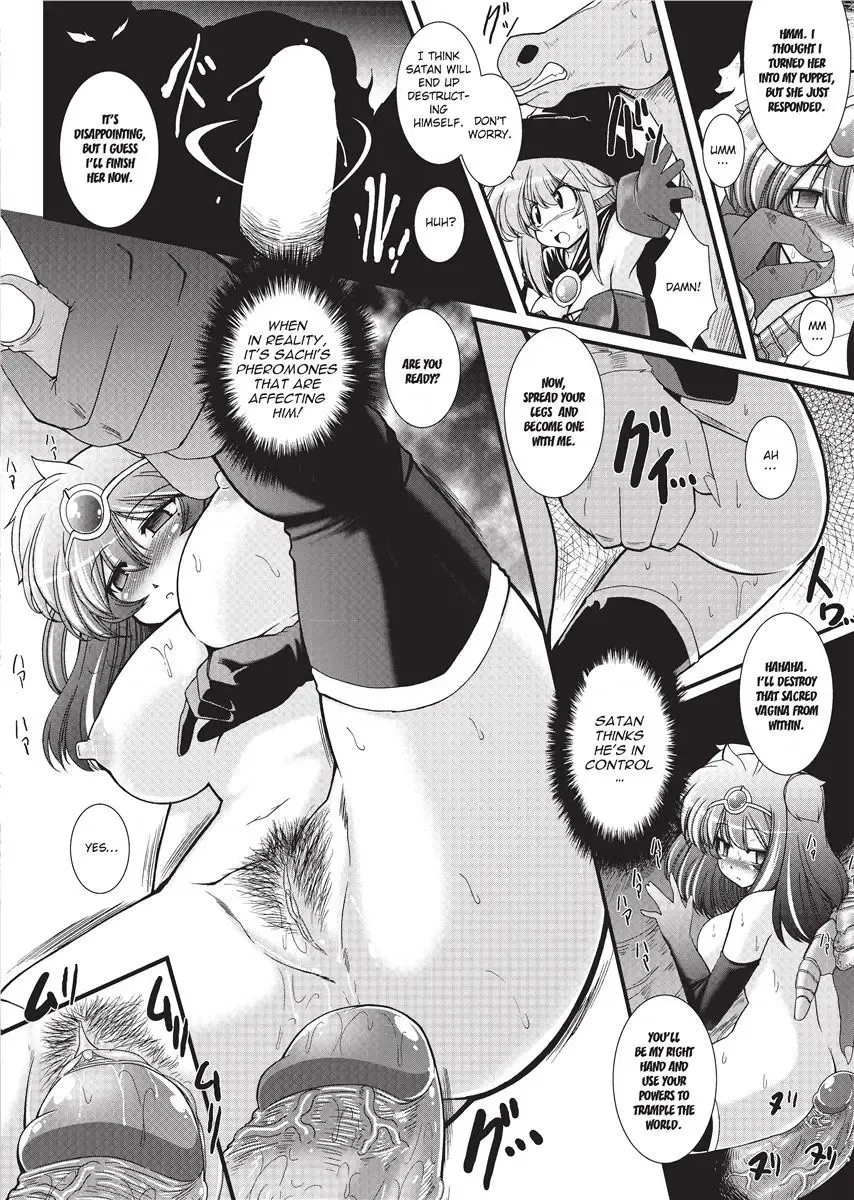 [Oohashi Takayuki] Para Furi ~ Strange those who cohabit ~ | Strange Sex (decensored) Fhentai - Page 84