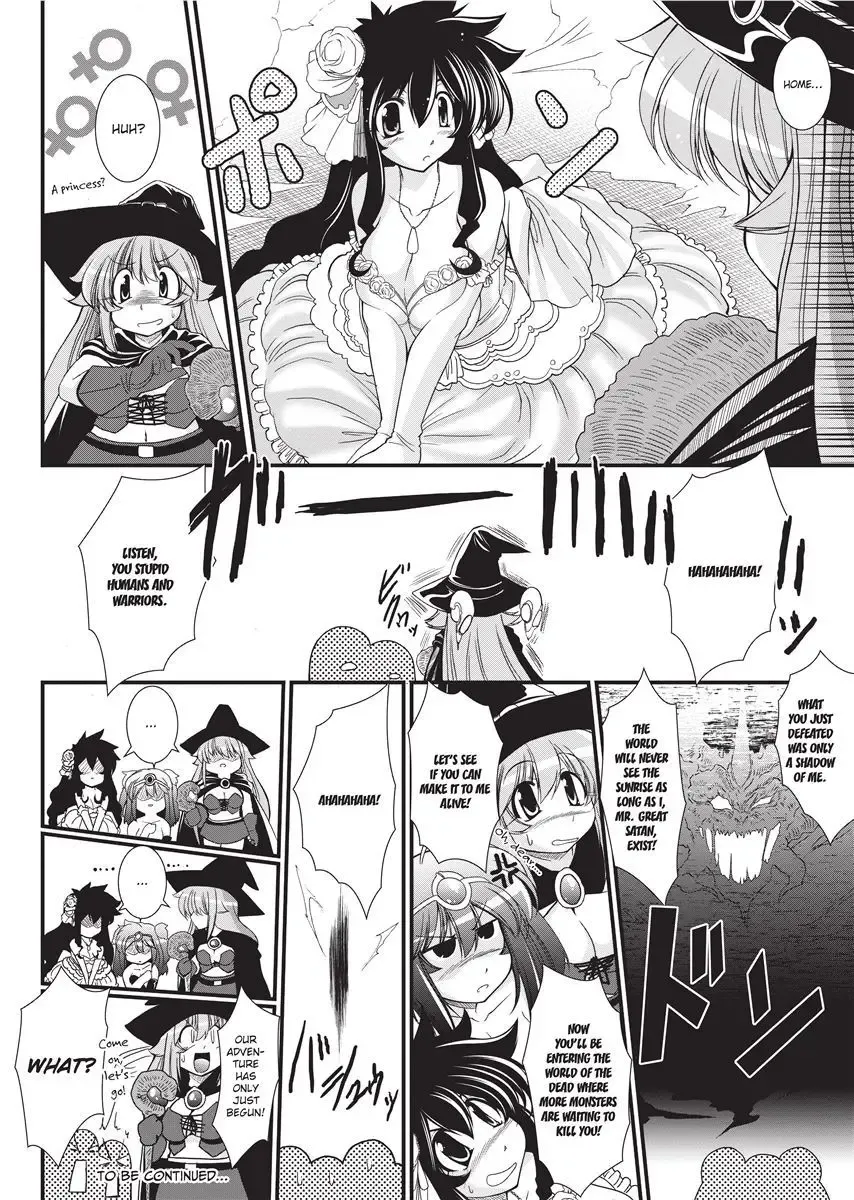 [Oohashi Takayuki] Para Furi ~ Strange those who cohabit ~ | Strange Sex (decensored) Fhentai - Page 88