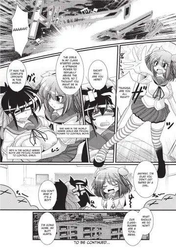 [Oohashi Takayuki] Para Furi ~ Strange those who cohabit ~ | Strange Sex (decensored) Fhentai - Page 108