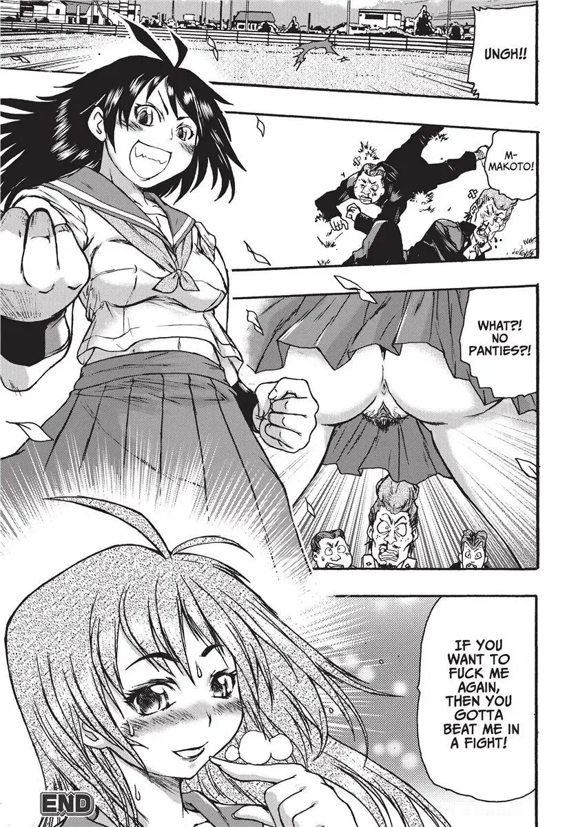[Ishino Kanon] Magical Warriors Chocolat and Pudding (decensored) Fhentai - Page 100