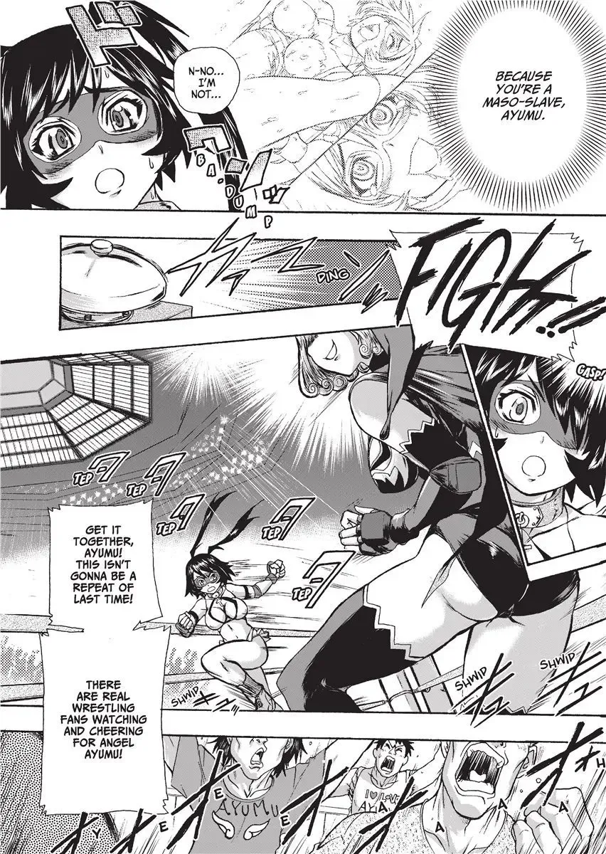 [Ishino Kanon] Magical Warriors Chocolat and Pudding (decensored) Fhentai - Page 118