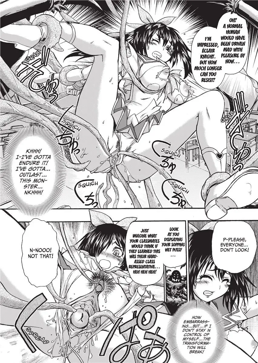 [Ishino Kanon] Magical Warriors Chocolat and Pudding (decensored) Fhentai - Page 12
