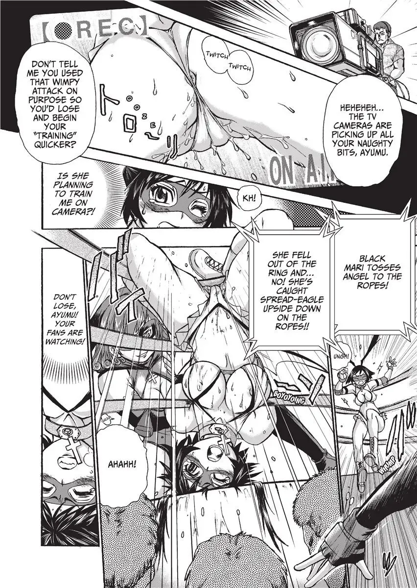 [Ishino Kanon] Magical Warriors Chocolat and Pudding (decensored) Fhentai - Page 120