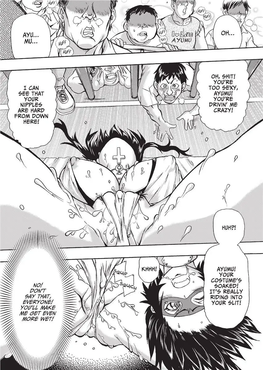 [Ishino Kanon] Magical Warriors Chocolat and Pudding (decensored) Fhentai - Page 121