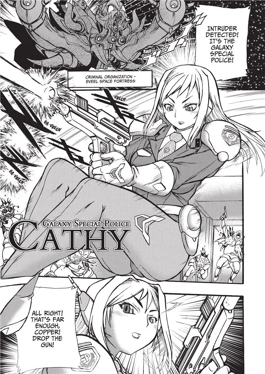 [Ishino Kanon] Magical Warriors Chocolat and Pudding (decensored) Fhentai - Page 133