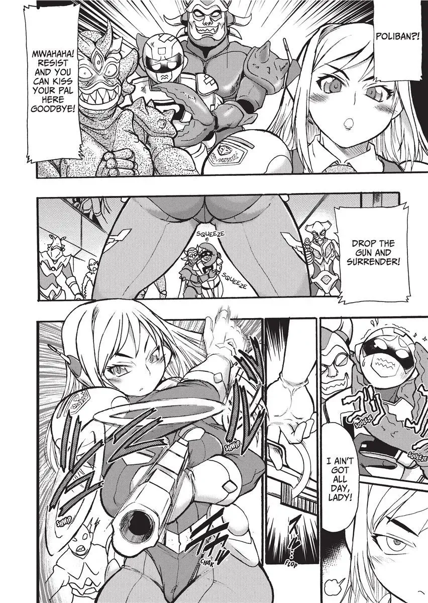 [Ishino Kanon] Magical Warriors Chocolat and Pudding (decensored) Fhentai - Page 134