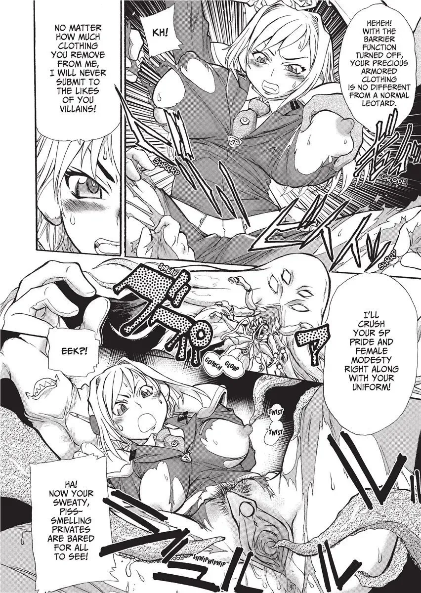 [Ishino Kanon] Magical Warriors Chocolat and Pudding (decensored) Fhentai - Page 142