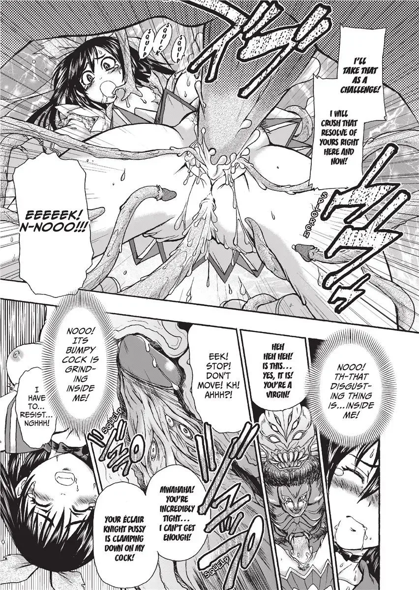 [Ishino Kanon] Magical Warriors Chocolat and Pudding (decensored) Fhentai - Page 15