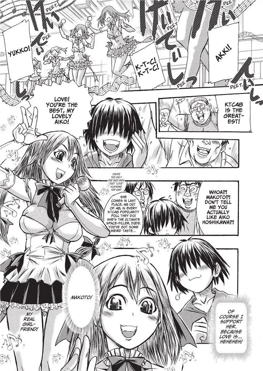 [Ishino Kanon] Magical Warriors Chocolat and Pudding (decensored) Fhentai - Page 151