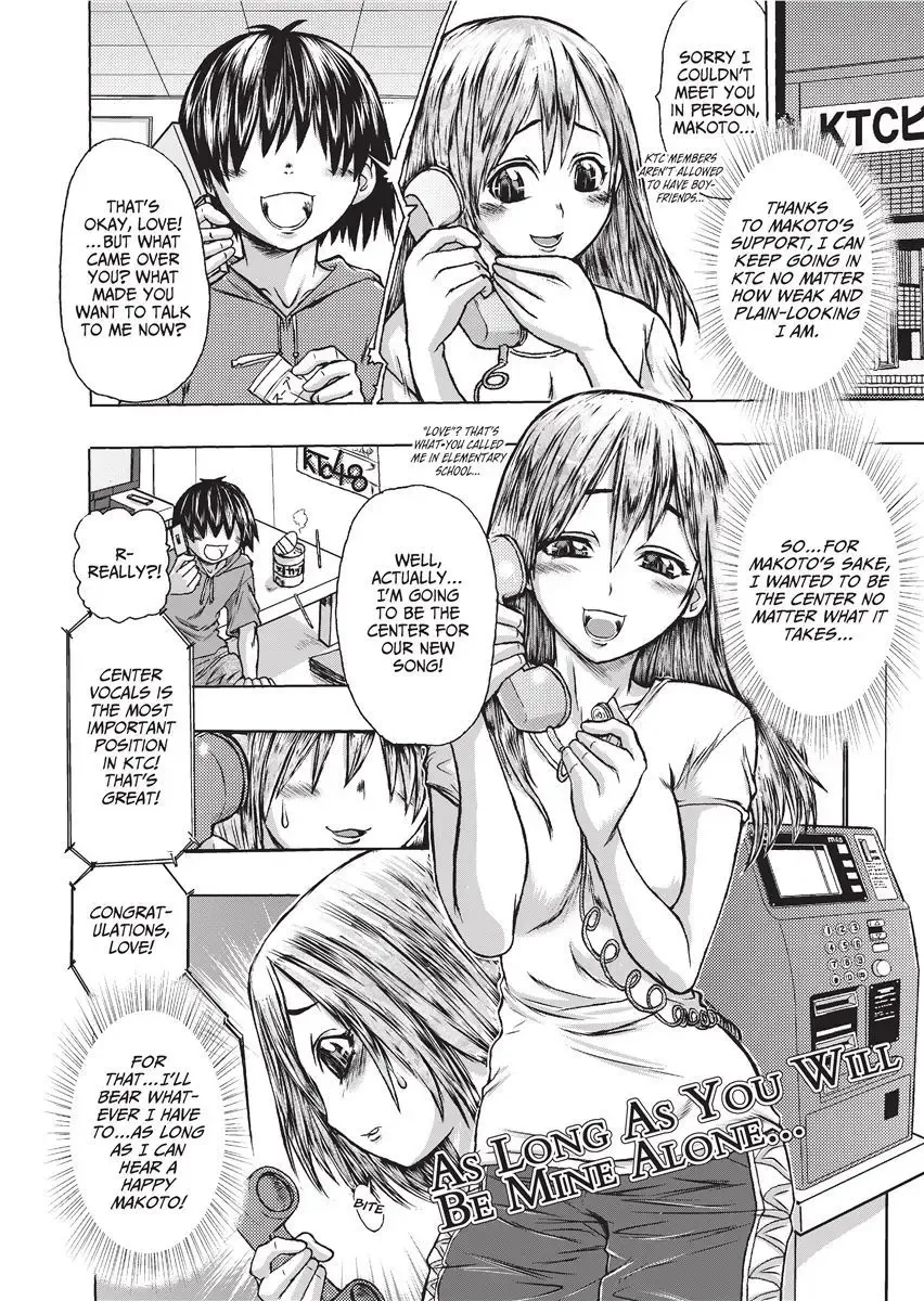 [Ishino Kanon] Magical Warriors Chocolat and Pudding (decensored) Fhentai - Page 152