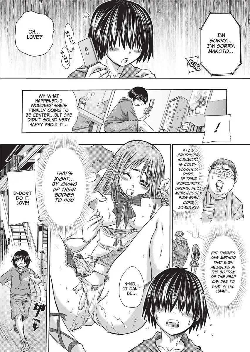 [Ishino Kanon] Magical Warriors Chocolat and Pudding (decensored) Fhentai - Page 153