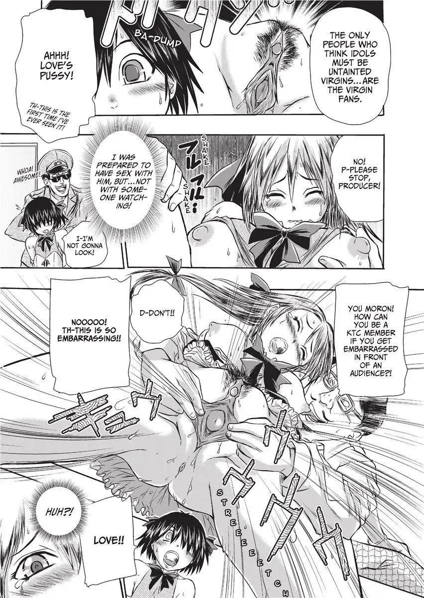 [Ishino Kanon] Magical Warriors Chocolat and Pudding (decensored) Fhentai - Page 157