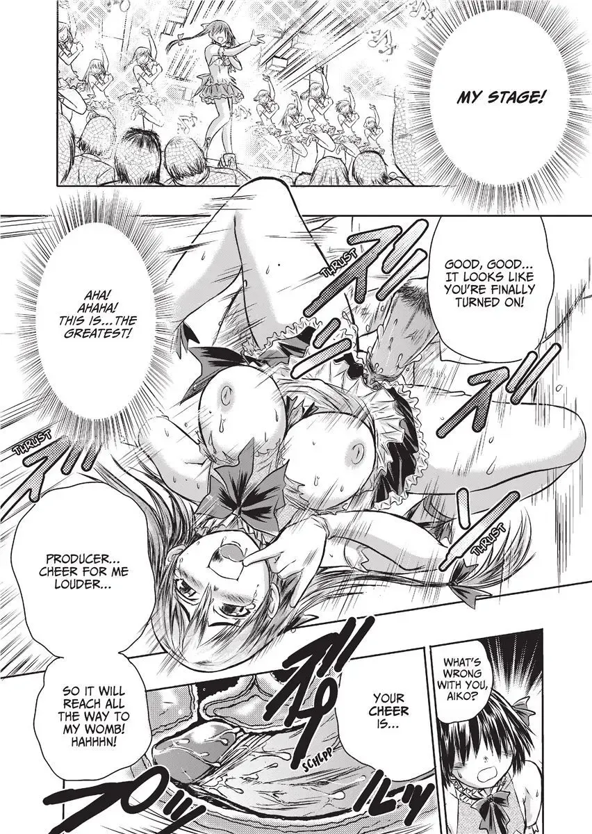 [Ishino Kanon] Magical Warriors Chocolat and Pudding (decensored) Fhentai - Page 164