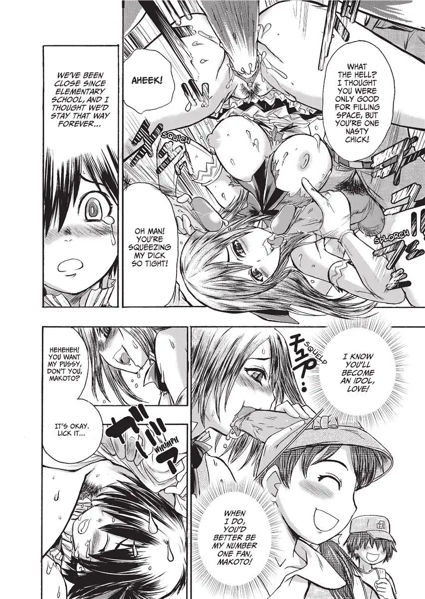 [Ishino Kanon] Magical Warriors Chocolat and Pudding (decensored) Fhentai - Page 166