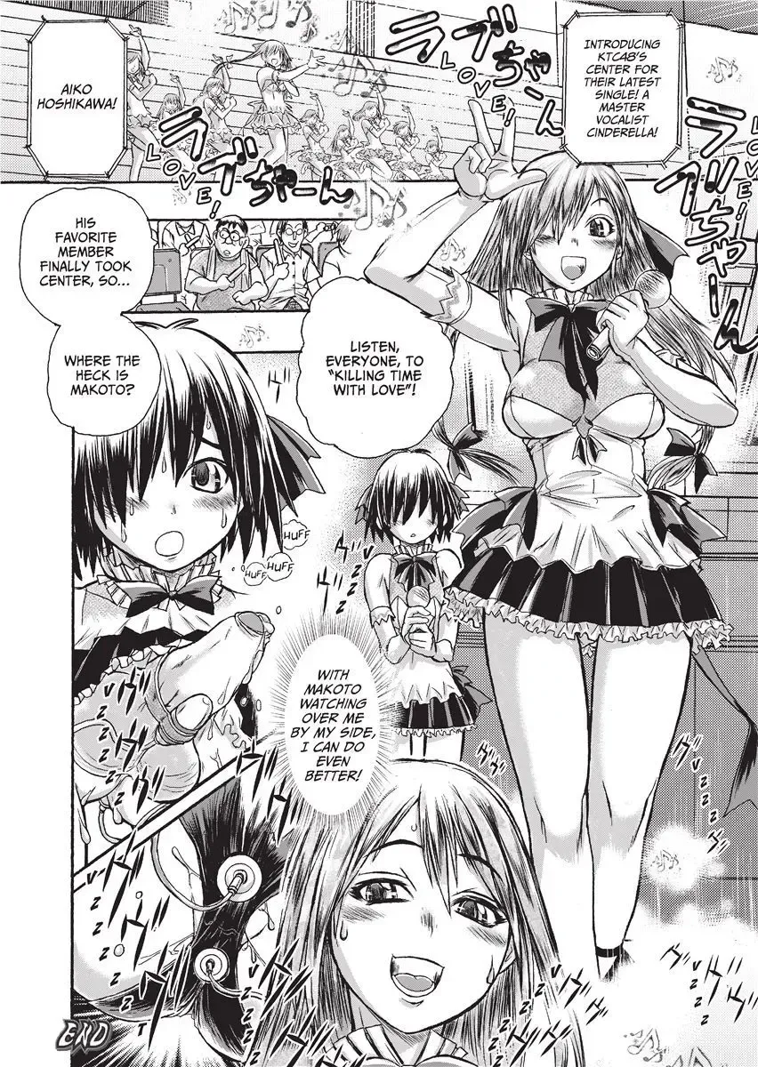 [Ishino Kanon] Magical Warriors Chocolat and Pudding (decensored) Fhentai - Page 170