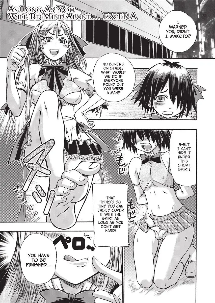 [Ishino Kanon] Magical Warriors Chocolat and Pudding (decensored) Fhentai - Page 171