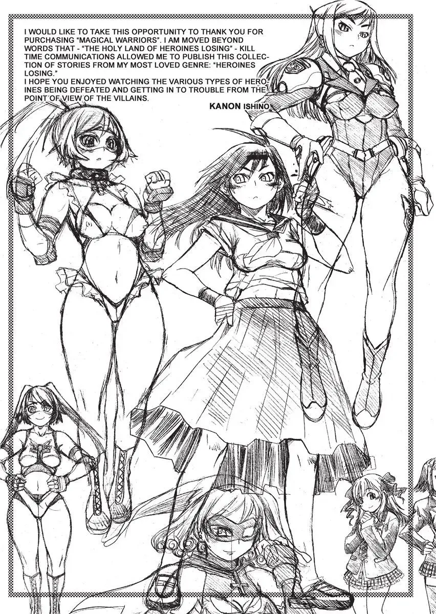 [Ishino Kanon] Magical Warriors Chocolat and Pudding (decensored) Fhentai - Page 179