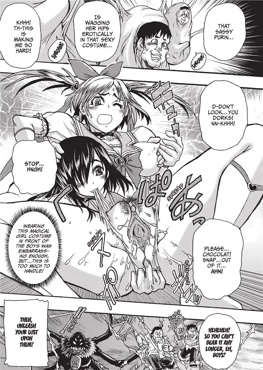 [Ishino Kanon] Magical Warriors Chocolat and Pudding (decensored) Fhentai - Page 27