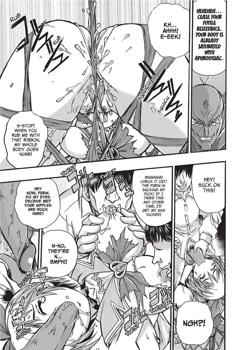 [Ishino Kanon] Magical Warriors Chocolat and Pudding (decensored) Fhentai - Page 29