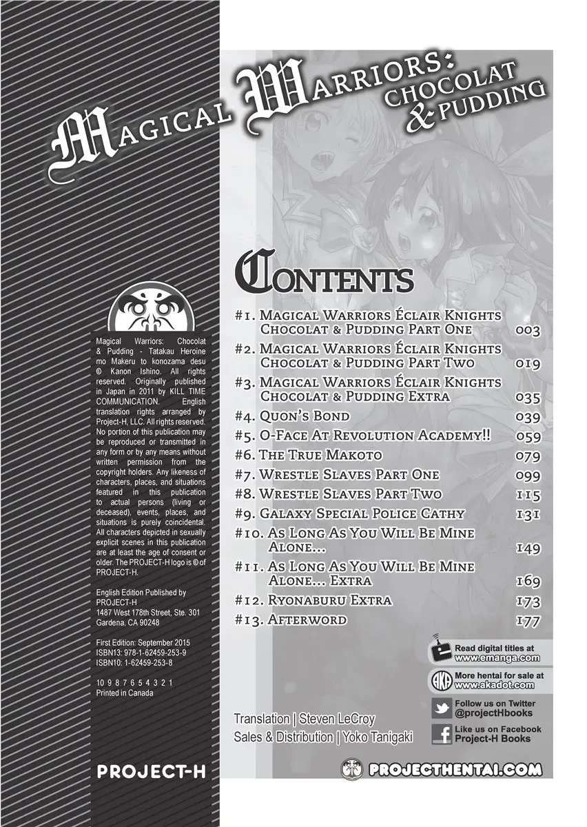 [Ishino Kanon] Magical Warriors Chocolat and Pudding (decensored) Fhentai - Page 4