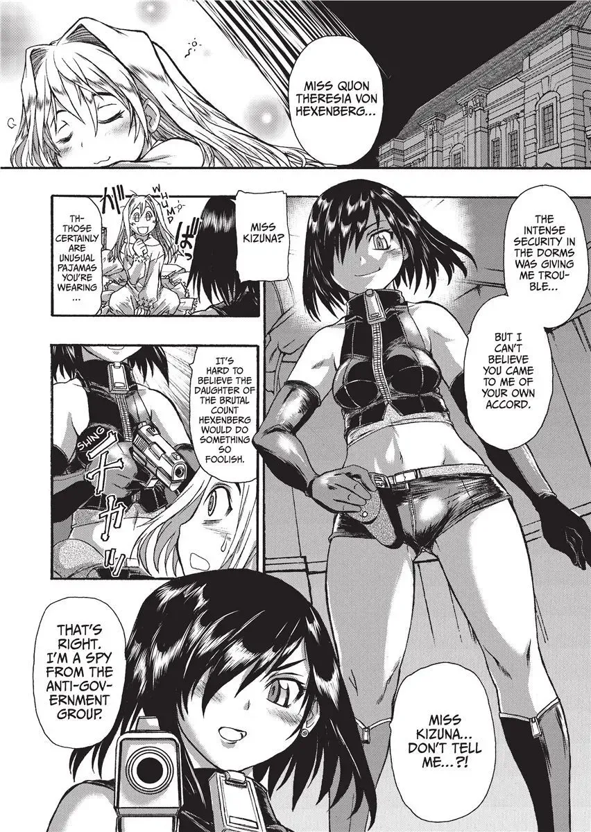[Ishino Kanon] Magical Warriors Chocolat and Pudding (decensored) Fhentai - Page 44