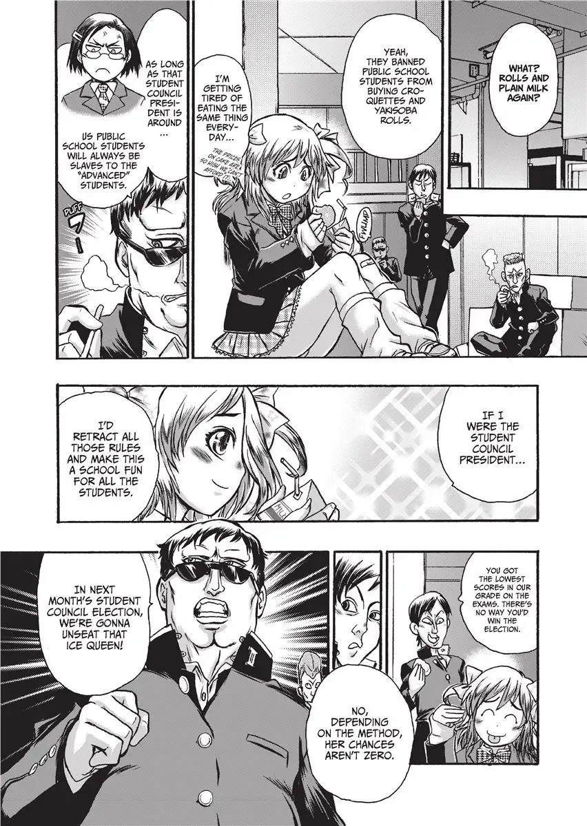 [Ishino Kanon] Magical Warriors Chocolat and Pudding (decensored) Fhentai - Page 62