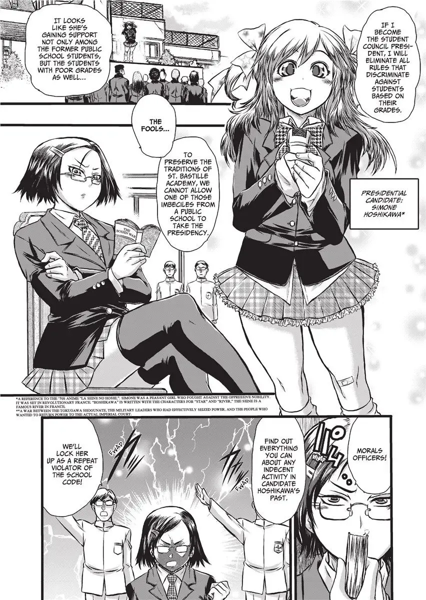 [Ishino Kanon] Magical Warriors Chocolat and Pudding (decensored) Fhentai - Page 63