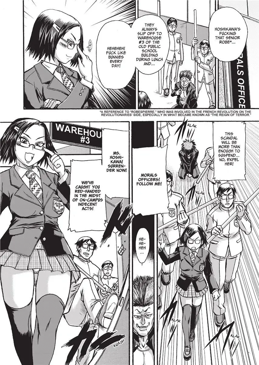 [Ishino Kanon] Magical Warriors Chocolat and Pudding (decensored) Fhentai - Page 64