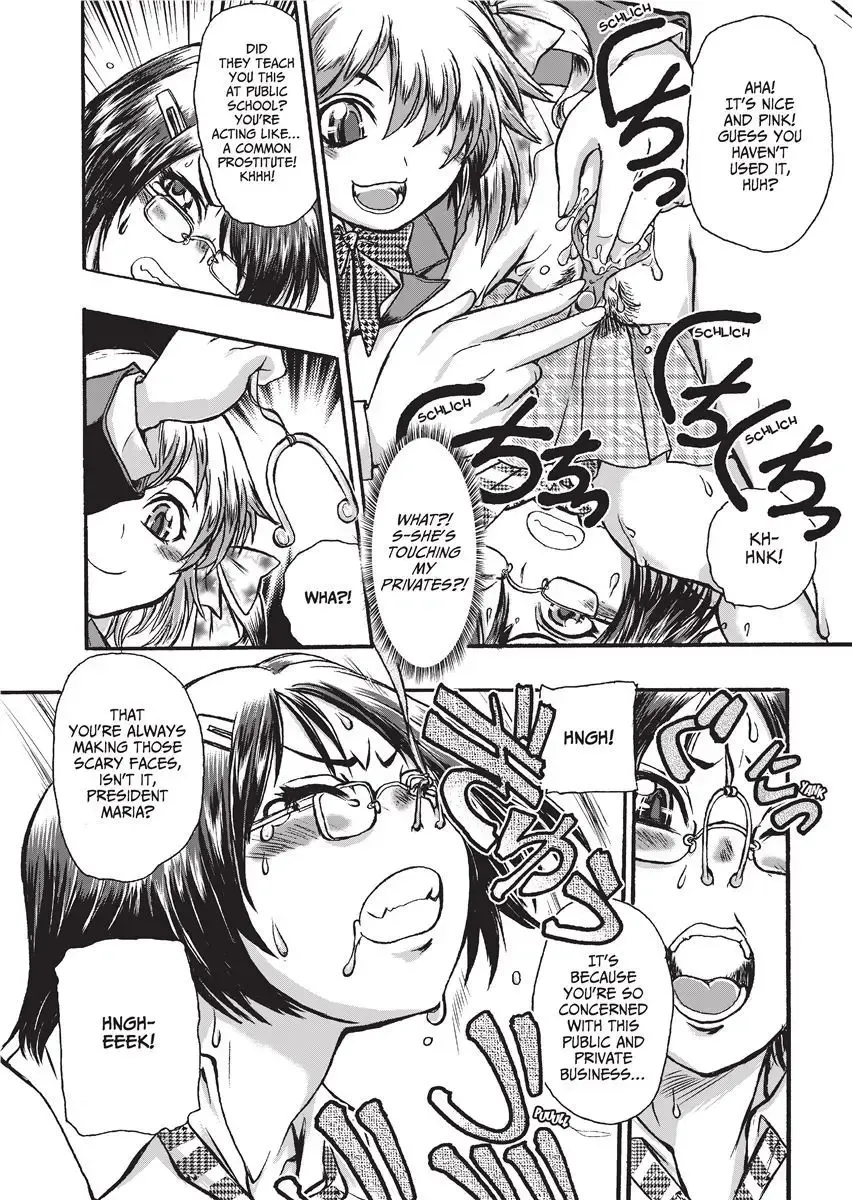 [Ishino Kanon] Magical Warriors Chocolat and Pudding (decensored) Fhentai - Page 68