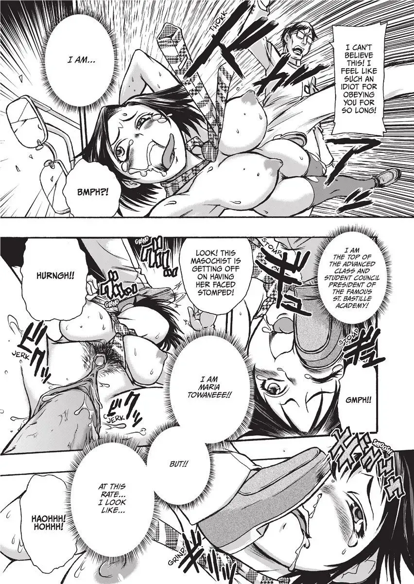 [Ishino Kanon] Magical Warriors Chocolat and Pudding (decensored) Fhentai - Page 75