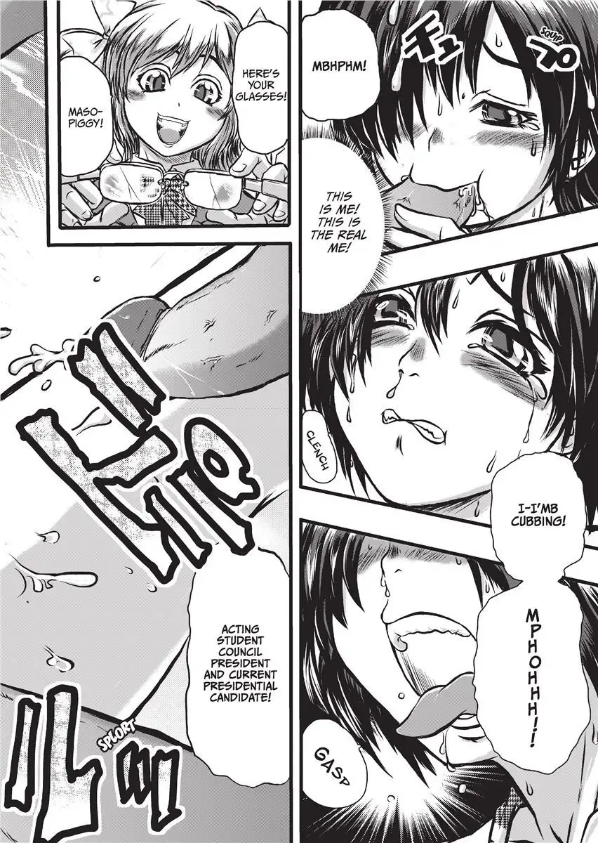 [Ishino Kanon] Magical Warriors Chocolat and Pudding (decensored) Fhentai - Page 78
