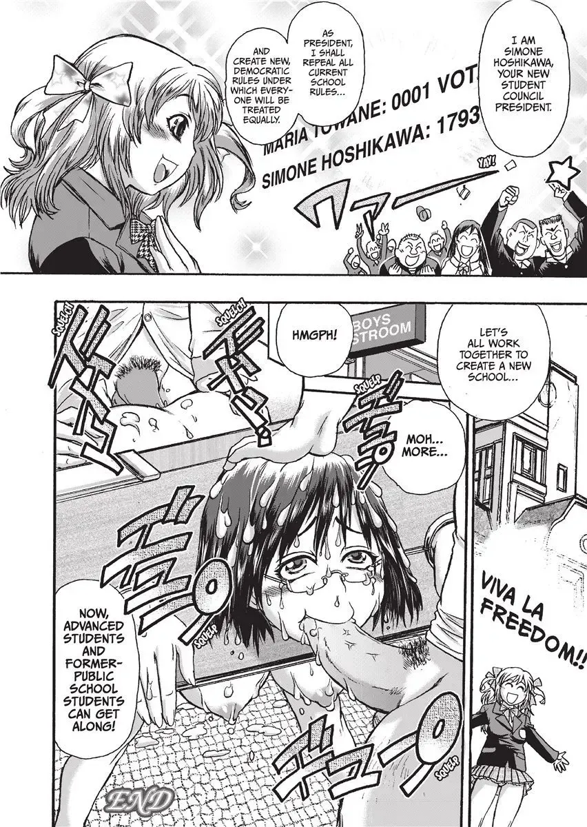 [Ishino Kanon] Magical Warriors Chocolat and Pudding (decensored) Fhentai - Page 80