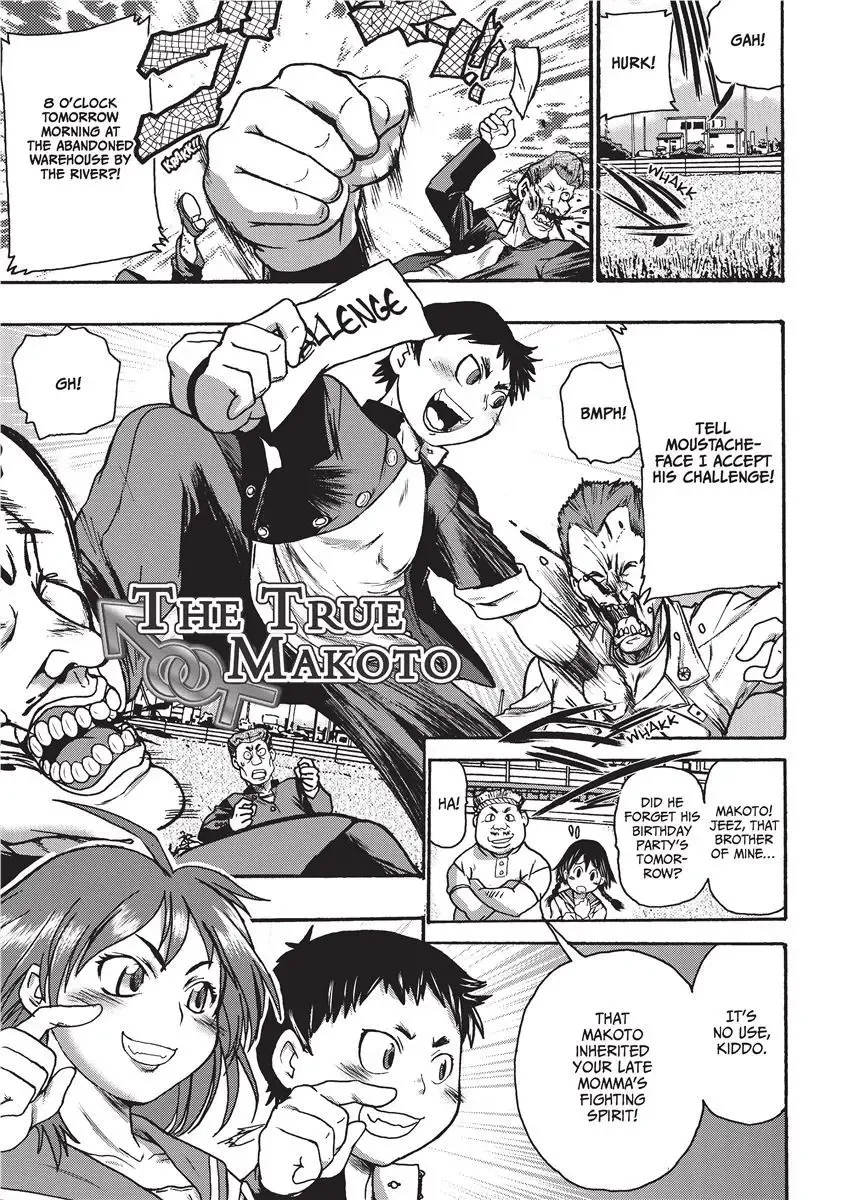 [Ishino Kanon] Magical Warriors Chocolat and Pudding (decensored) Fhentai - Page 81