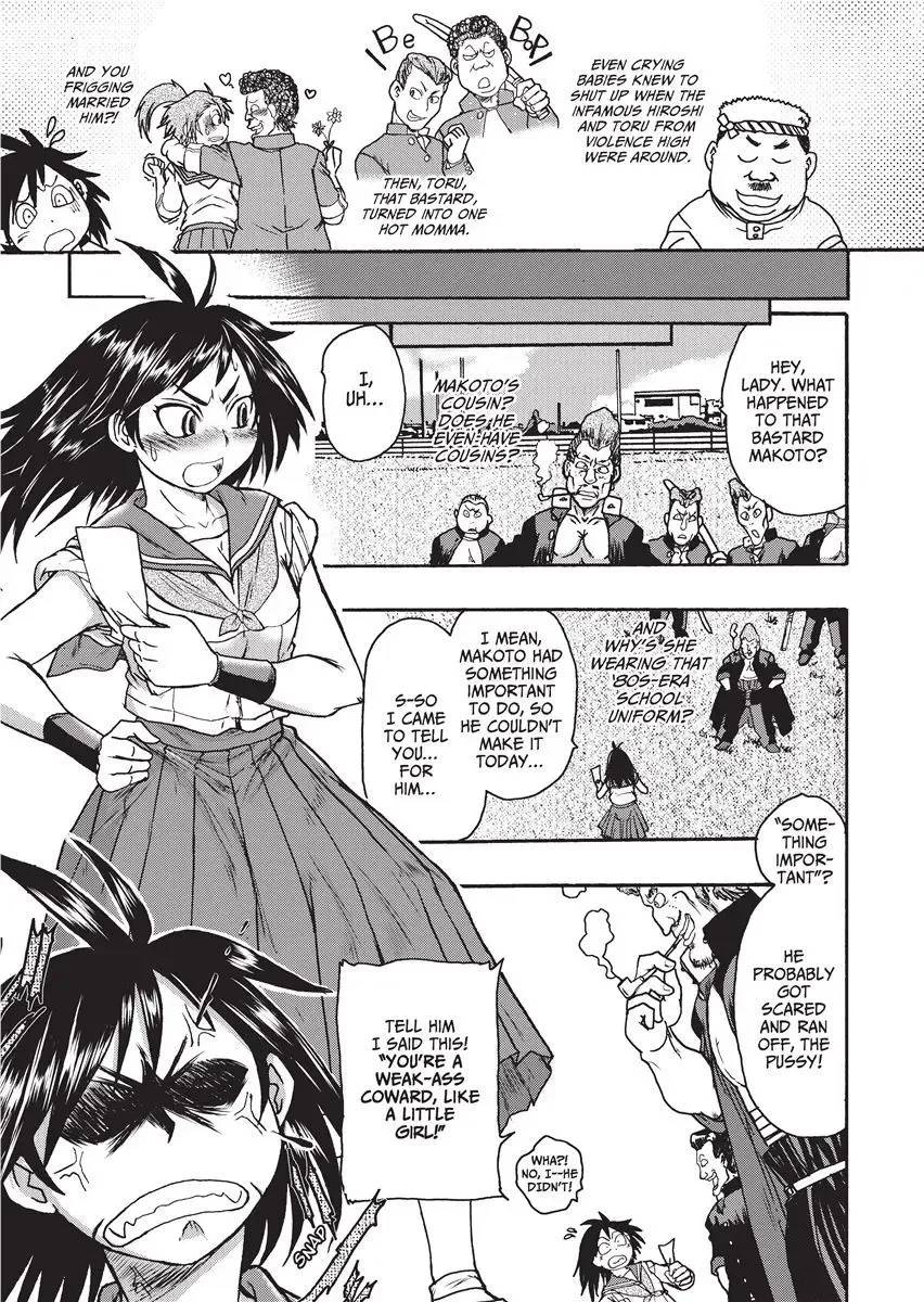 [Ishino Kanon] Magical Warriors Chocolat and Pudding (decensored) Fhentai - Page 83