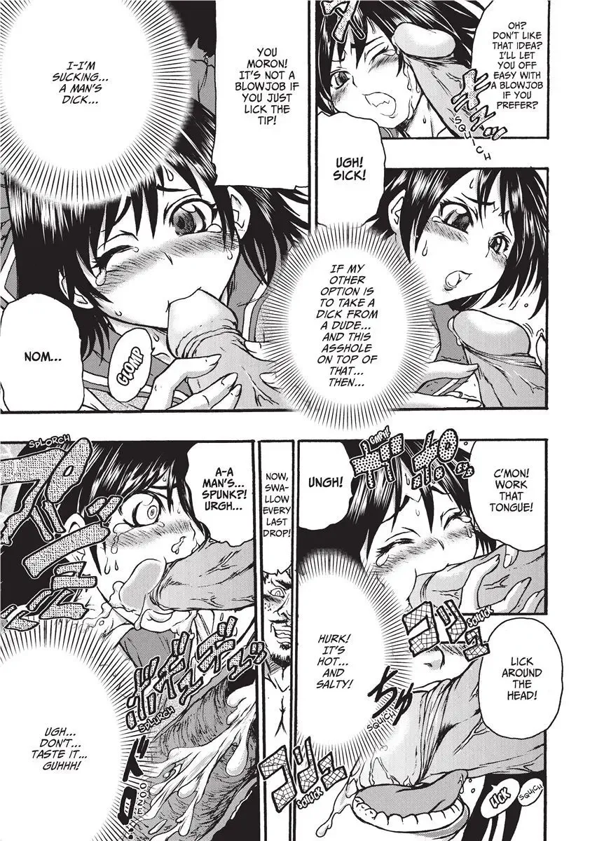 [Ishino Kanon] Magical Warriors Chocolat and Pudding (decensored) Fhentai - Page 93