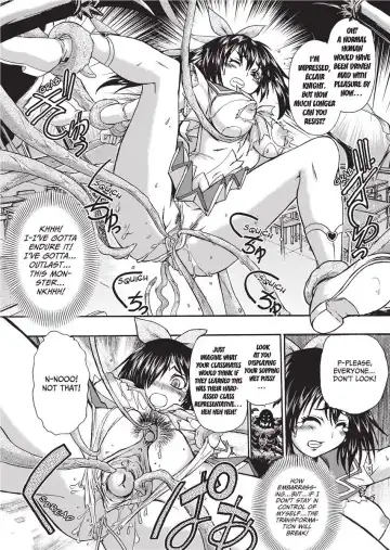[Ishino Kanon] Magical Warriors Chocolat and Pudding (decensored) Fhentai - Page 12