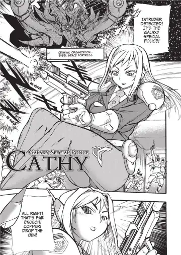 [Ishino Kanon] Magical Warriors Chocolat and Pudding (decensored) Fhentai - Page 133