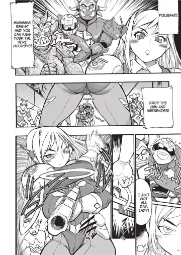 [Ishino Kanon] Magical Warriors Chocolat and Pudding (decensored) Fhentai - Page 134