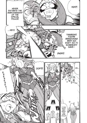 [Ishino Kanon] Magical Warriors Chocolat and Pudding (decensored) Fhentai - Page 135