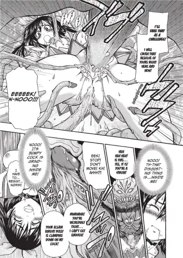 [Ishino Kanon] Magical Warriors Chocolat and Pudding (decensored) Fhentai - Page 15