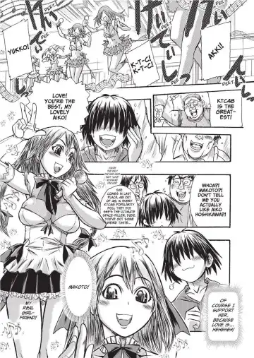[Ishino Kanon] Magical Warriors Chocolat and Pudding (decensored) Fhentai - Page 151