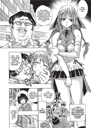 [Ishino Kanon] Magical Warriors Chocolat and Pudding (decensored) Fhentai - Page 154