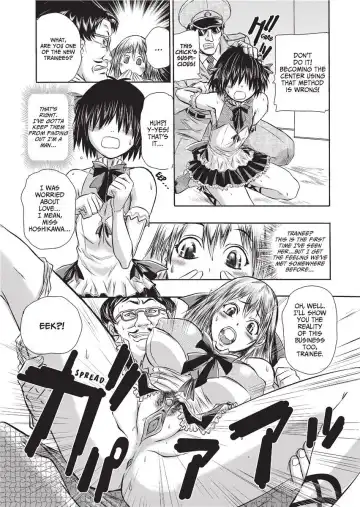 [Ishino Kanon] Magical Warriors Chocolat and Pudding (decensored) Fhentai - Page 156