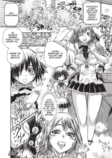 [Ishino Kanon] Magical Warriors Chocolat and Pudding (decensored) Fhentai - Page 170