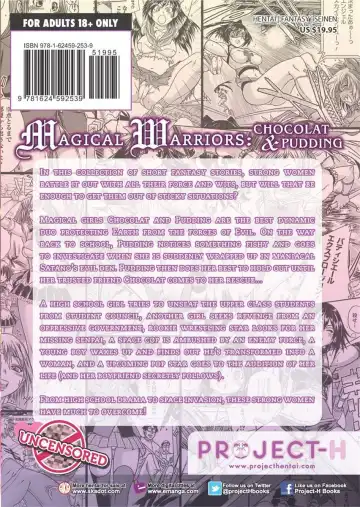 [Ishino Kanon] Magical Warriors Chocolat and Pudding (decensored) Fhentai - Page 184
