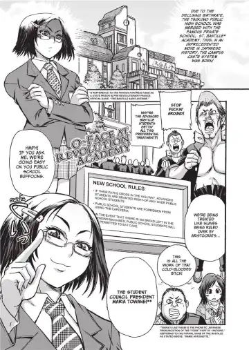 [Ishino Kanon] Magical Warriors Chocolat and Pudding (decensored) Fhentai - Page 61